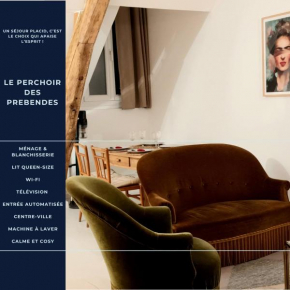 Le Perchoir des Prébendes - wifi - TV
